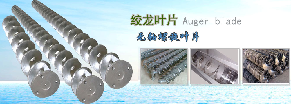 ��������ҶƬ