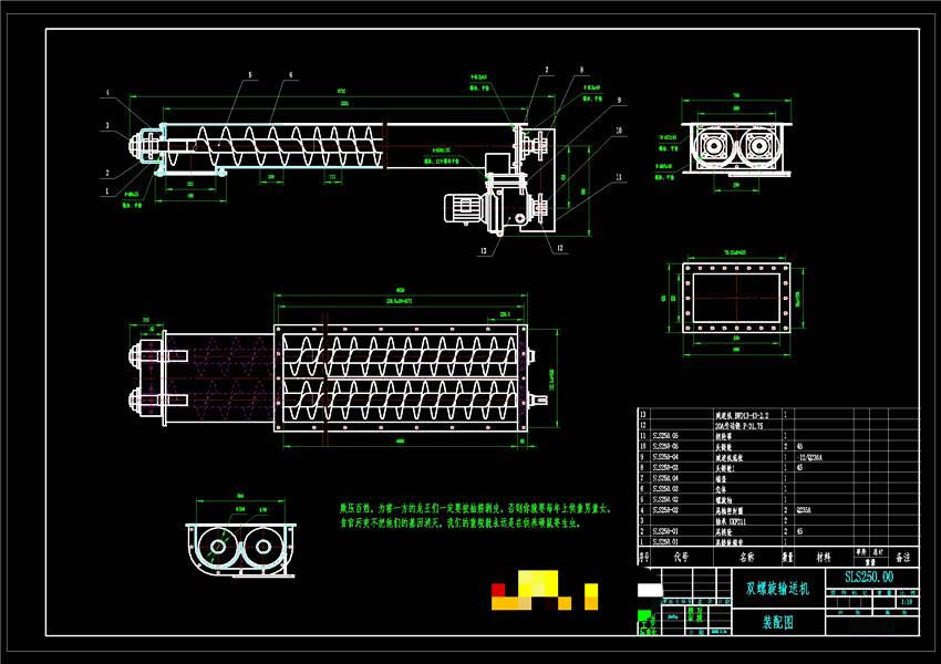 U��˫�������ͻ�