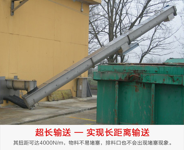 ���������������ͻ�